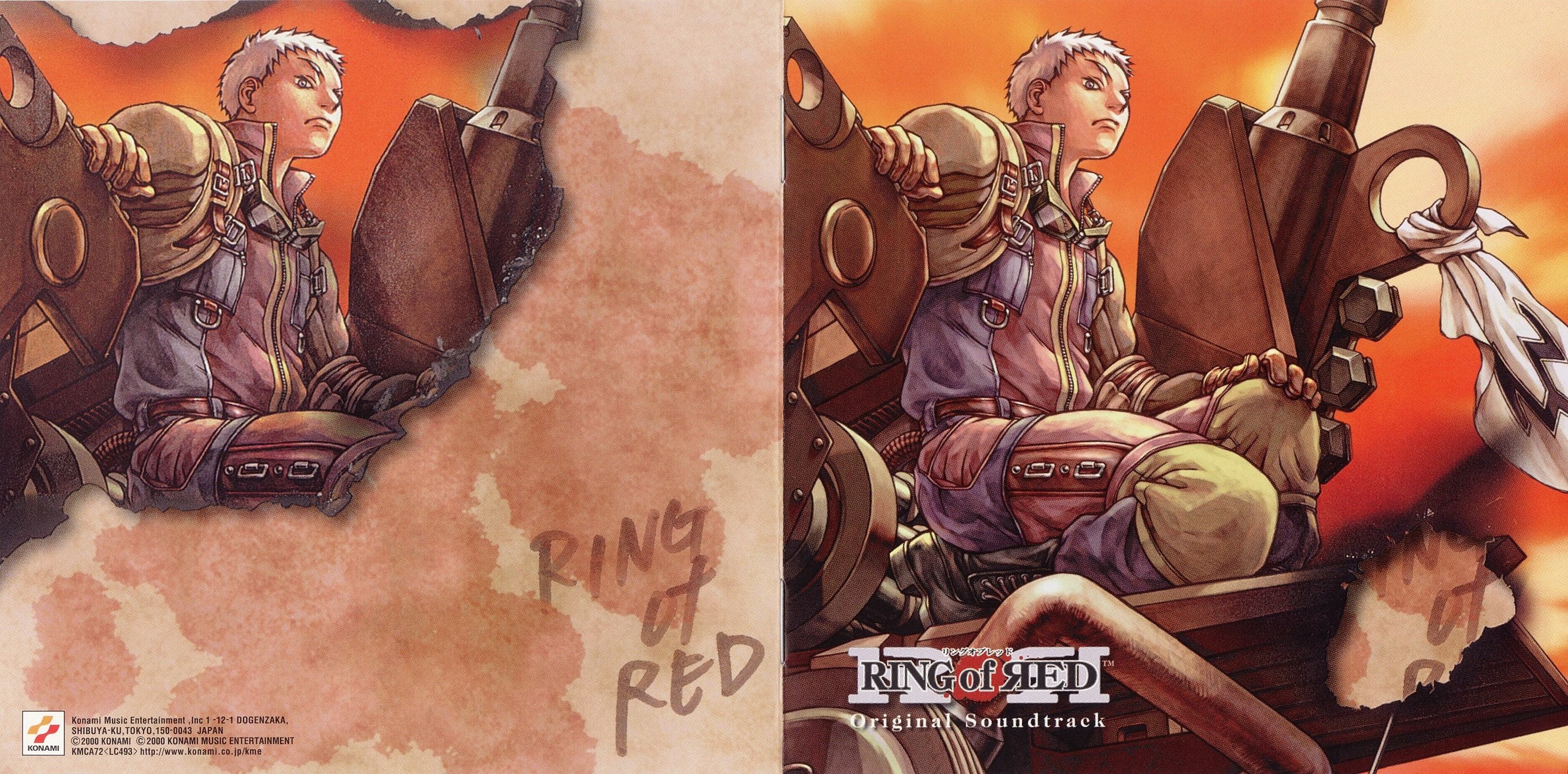 リング・オブ・レッド」オリジナル サウンドトラック RING OF RED